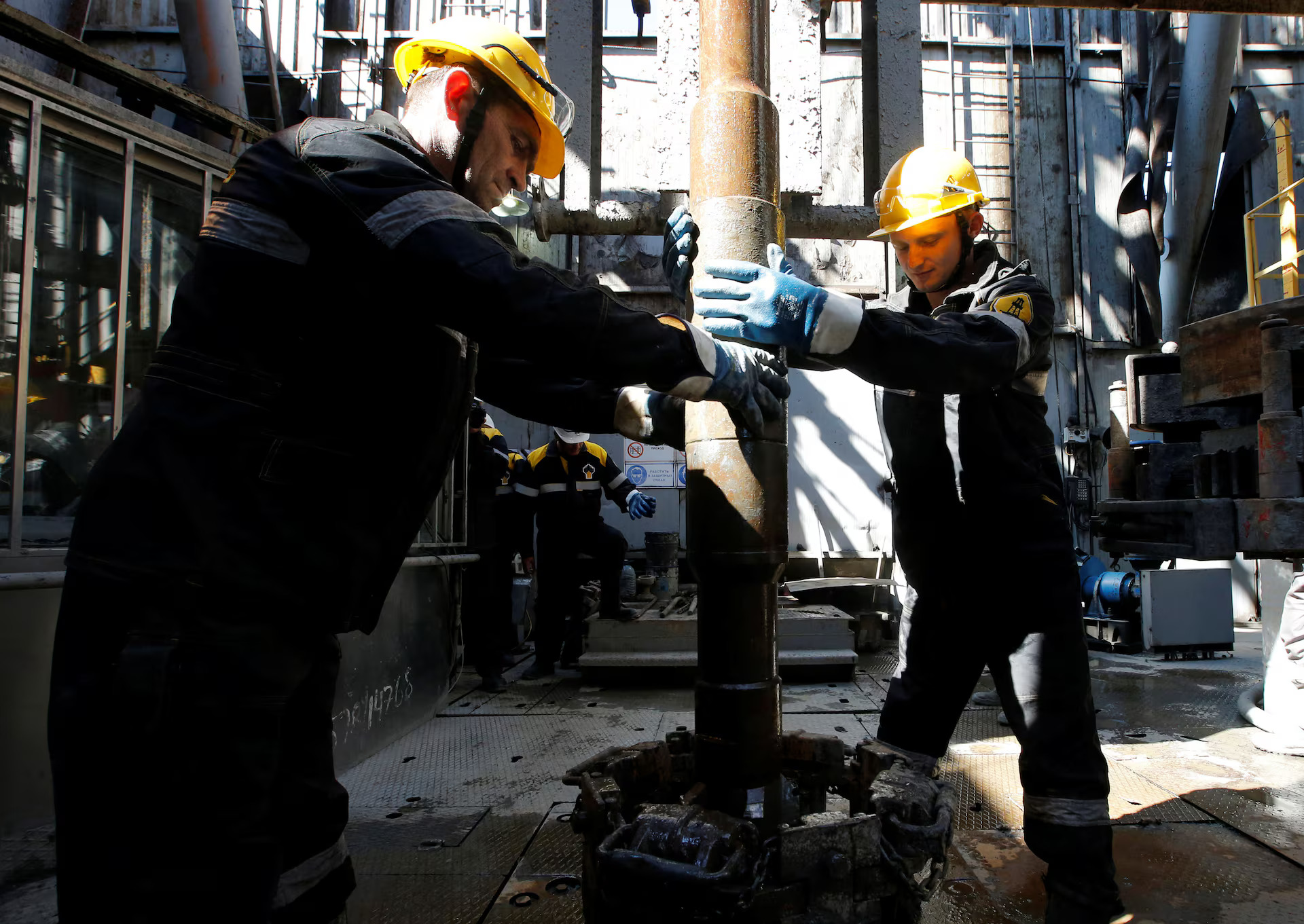 Refinery Operations